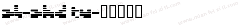 AL-AHD TV字体转换